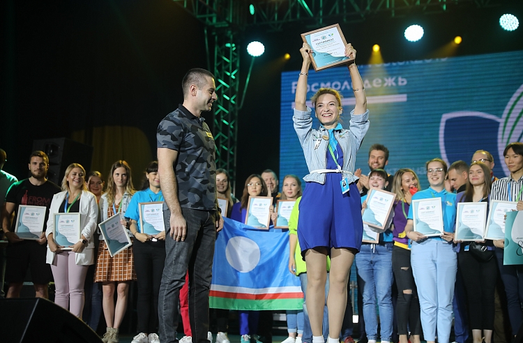 Всероссийский молодежный форум «Восток» завершился в Приморье. ИТОГИ